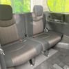 nissan serena 2015 CFJ1537824 image 10