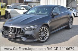 mercedes-benz amg 2020 -MERCEDES-BENZ 【山梨 332ﾕ75】--AMG 290659C--1A002930---MERCEDES-BENZ 【山梨 332ﾕ75】--AMG 290659C--1A002930-