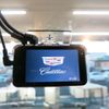 gm gm-others 2023 -GM--Cadillac XT4 7BA-E2UL--1GYFZ9R41PF103861---GM--Cadillac XT4 7BA-E2UL--1GYFZ9R41PF103861- image 16
