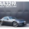 mazda roadster 2021 -MAZDA 【名変中 】--Roadster NDERC--601104---MAZDA 【名変中 】--Roadster NDERC--601104- image 16