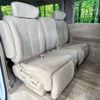 nissan elgrand 2009 CFJ1600954 image 9