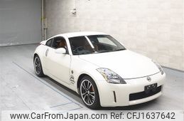 nissan fairlady-z 2004 CFJ1637642