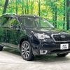 subaru forester 2015 -SUBARU--Forester DBA-SJG--SJG-030798---SUBARU--Forester DBA-SJG--SJG-030798- image 17