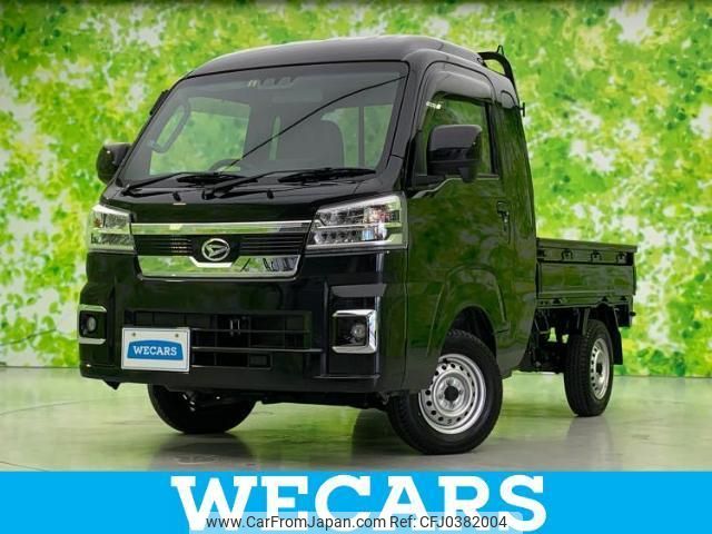 daihatsu hijet-truck 2022 quick_quick_3BD-S500P_S500P-0164855 image 1