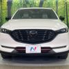 mazda cx-8 2019 -MAZDA 【名変中 】--CX-8 KG2P--212738---MAZDA 【名変中 】--CX-8 KG2P--212738- image 19