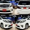 toyota alphard 2012 quick_quick_DBA-ANH20W_ANH20-8199002 image 1