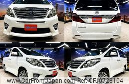 toyota alphard 2012 quick_quick_DBA-ANH20W_ANH20-8199002