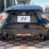toyota 86 2013 -TOYOTA--86 DBA-ZN6--ZN6-038590---TOYOTA--86 DBA-ZN6--ZN6-038590- image 19