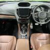 subaru forester 2018 -SUBARU--Forester 5AA-SKE--SKE-004471---SUBARU--Forester 5AA-SKE--SKE-004471- image 3