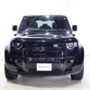 rover defender 2023 -ROVER--Defender 3CA-LE72WAB--SALEA7AWXP2241344---ROVER--Defender 3CA-LE72WAB--SALEA7AWXP2241344- image 8