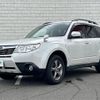 subaru forester 2010 -SUBARU--Forester DBA-SH5--SH5-045058---SUBARU--Forester DBA-SH5--SH5-045058- image 11