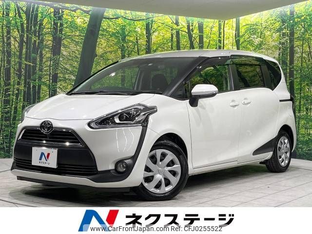 toyota sienta 2015 -TOYOTA--Sienta DBA-NSP170G--NSP170-7011551---TOYOTA--Sienta DBA-NSP170G--NSP170-7011551- image 1