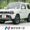 suzuki jimny 2017 -SUZUKI--Jimny ABA-JB23W--JB23W-775547---SUZUKI--Jimny ABA-JB23W--JB23W-775547- image 1