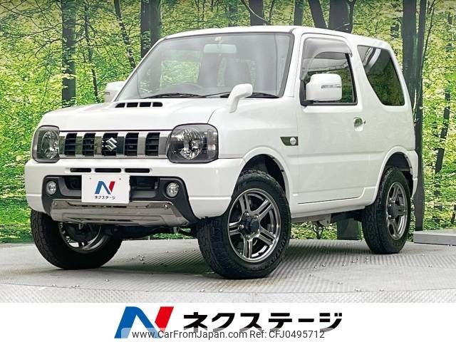 suzuki jimny 2017 -SUZUKI--Jimny ABA-JB23W--JB23W-775547---SUZUKI--Jimny ABA-JB23W--JB23W-775547- image 1