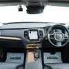 volvo xc90 2019 CFJ1550329 image 3