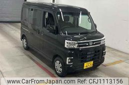 daihatsu atrai 2025 -DAIHATSU 【和泉 480ネ4222】--Atrai Van S700V-0148825---DAIHATSU 【和泉 480ネ4222】--Atrai Van S700V-0148825-