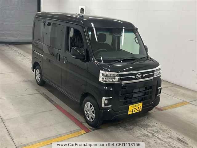 daihatsu atrai 2025 -DAIHATSU 【和泉 480ネ4222】--Atrai Van S700V-0148825---DAIHATSU 【和泉 480ネ4222】--Atrai Van S700V-0148825- image 1