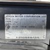 toyota land-cruiser 1994 CFJ1509713 image 6