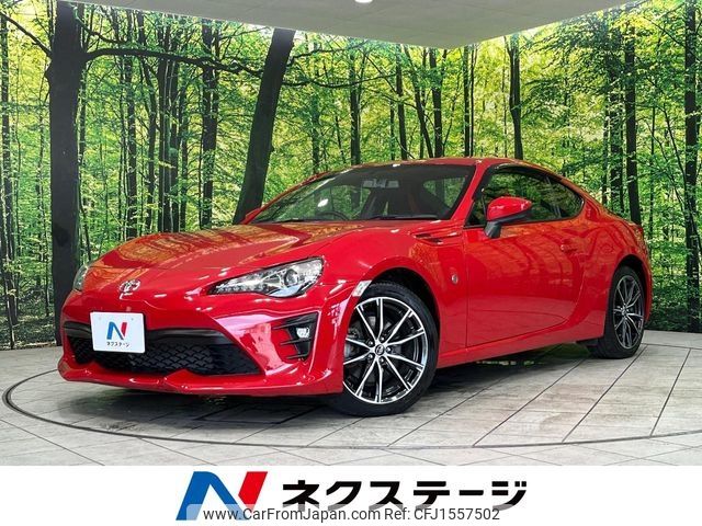 toyota 86 2021 CFJ1557502 image 1