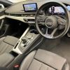 audi a4 2016 quick_quick_ABA-8WCVK_WAUZZZF46GA090526 image 8