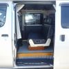 toyota townace-van 2017 GOO_JP_700050416230240801001 image 1