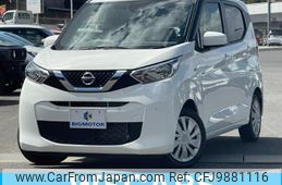 nissan dayz 2023 quick_quick_5BA-B43W_B43W-0308330