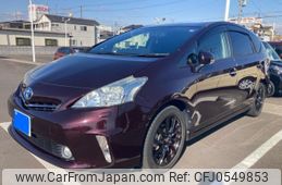 toyota prius-α 2014 -TOYOTA--Prius α DAA-ZVW41W--ZVW41-0022056---TOYOTA--Prius α DAA-ZVW41W--ZVW41-0022056-