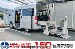 toyota hiace-van 2019 -TOYOTA--Hiace Van QDF-GDH206Kｶｲ--GDH206-1030279---TOYOTA--Hiace Van QDF-GDH206Kｶｲ--GDH206-1030279-