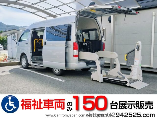 toyota hiace-van 2019 -TOYOTA--Hiace Van QDF-GDH206Kｶｲ--GDH206-1030279---TOYOTA--Hiace Van QDF-GDH206Kｶｲ--GDH206-1030279- image 1