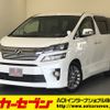 toyota vellfire 2013 -TOYOTA--Vellfire DBA-ANH20W--ANH20-8304992---TOYOTA--Vellfire DBA-ANH20W--ANH20-8304992- image 1