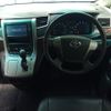 toyota vellfire 2012 CFJ1503621 image 19
