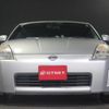 nissan fairlady-z 2003 -NISSAN--Fairlady Z Z33--Z33-008916---NISSAN--Fairlady Z Z33--Z33-008916- image 7