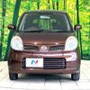 nissan moco 2008 -NISSAN--Moco DBA-MG22S--MG22S-239881---NISSAN--Moco DBA-MG22S--MG22S-239881- image 15