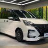 nissan serena 2020 quick_quick_GC27_GC27-066946 image 18