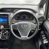 toyota noah 2017 -TOYOTA--Noah DBA-ZRR80W--ZRR80-0339890---TOYOTA--Noah DBA-ZRR80W--ZRR80-0339890- image 7