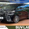 toyota vellfire 2016 -TOYOTA--Vellfire DBA-AGH30W--AGH30-0055426---TOYOTA--Vellfire DBA-AGH30W--AGH30-0055426- image 1