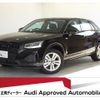 audi q2 2024 quick_quick_3BA-GADPC_WAUZZZGA5RA024279 image 1