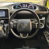 toyota sienta 2016 quick_quick_NHP170G_NHP170-7055380 image 2