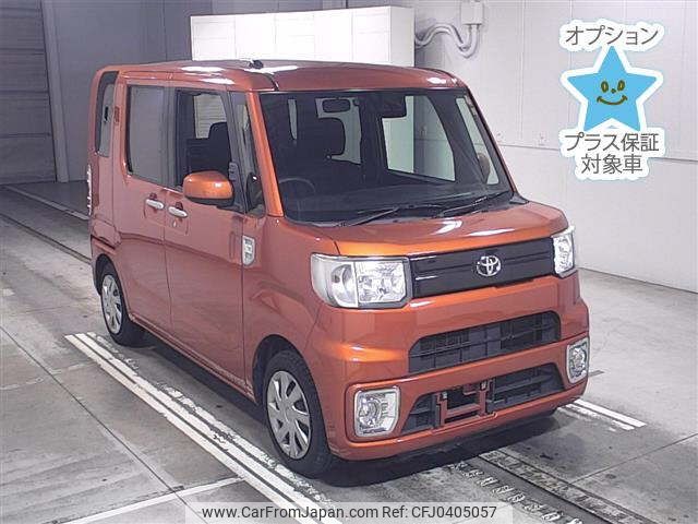 toyota pixis-mega 2019 -TOYOTA 【後日 】--Pixis Mega LA700A-0022971---TOYOTA 【後日 】--Pixis Mega LA700A-0022971- image 1