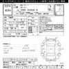 toyota roomy 2018 -TOYOTA 【富山 502ﾀ1099】--Roomy M910A-0030312---TOYOTA 【富山 502ﾀ1099】--Roomy M910A-0030312- image 3