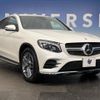 mercedes-benz glc-class 2018 -MERCEDES-BENZ--Benz GLC LDA-253305C--WDC2533052F410737---MERCEDES-BENZ--Benz GLC LDA-253305C--WDC2533052F410737- image 14