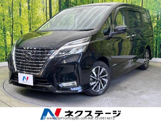 nissan serena 2021 -NISSAN--Serena 5AA-GFC27--GFC27-223723---NISSAN--Serena 5AA-GFC27--GFC27-223723- image 1