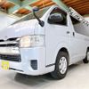 toyota hiace-van 2016 CFJ1868585 image 14