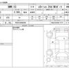 bmw x3 2021 CFJ1581220 image 3