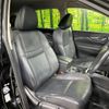 nissan x-trail 2015 -NISSAN--X-Trail DBA-NT32--NT32-526230---NISSAN--X-Trail DBA-NT32--NT32-526230- image 9