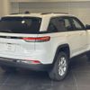 jeep grand-cherokee 2024 -CHRYSLER--Jeep Grand Cherokee 7BA-WL20--1C4PJHKN8P8859593---CHRYSLER--Jeep Grand Cherokee 7BA-WL20--1C4PJHKN8P8859593- image 4