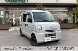 nissan clipper-van 2014 -NISSAN--Clipper Van HBD-DR64V--DR64V-808627---NISSAN--Clipper Van HBD-DR64V--DR64V-808627-