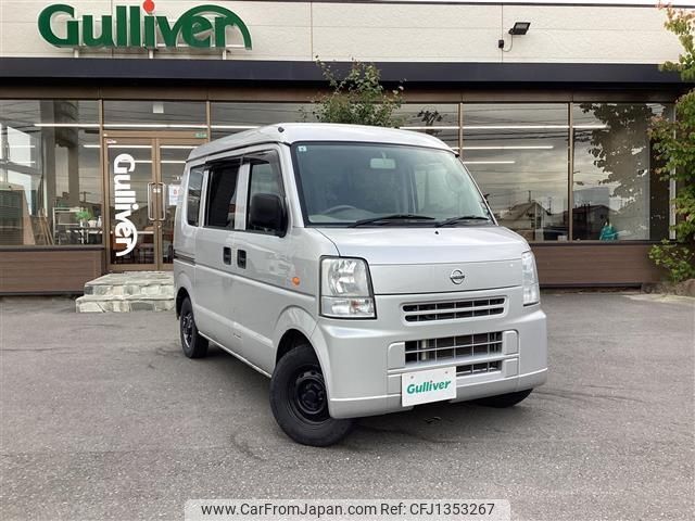 nissan clipper-van 2014 -NISSAN--Clipper Van HBD-DR64V--DR64V-808627---NISSAN--Clipper Van HBD-DR64V--DR64V-808627- image 1