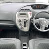 toyota ractis 2008 -TOYOTA--Ractis DBA-NCP100--NCP100-0118777---TOYOTA--Ractis DBA-NCP100--NCP100-0118777- image 17