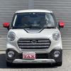 daihatsu cast 2015 quick_quick_DBA-LA250S_LA250S-0014496 image 10